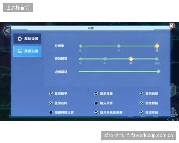 HEVC结合CMAF分发,可在不牺牲4K画质前提下为转播方节省近30%的带宽成本 HEVC结合CMAF分发,可在不牺牲4K画质前提下为转播方节省近30%的带宽成本